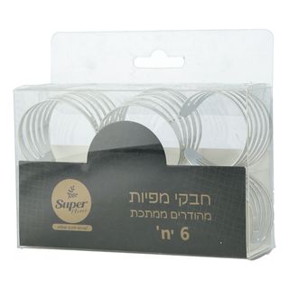 חבקי מפיות מתכת זהב