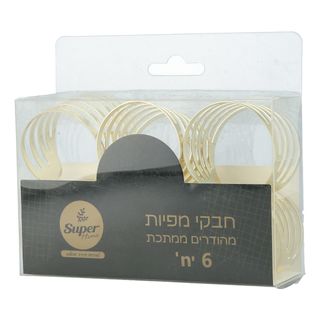 חבקי מפיות מתכת כסף