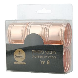 חבקי מפיות מתכת רוז