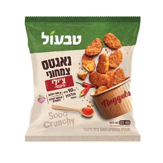 טבעול נאגטס צמחוני ב