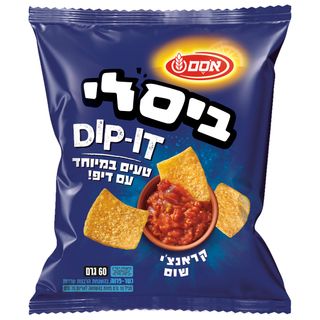 *מבצע* ביסלי דיפיט ק
