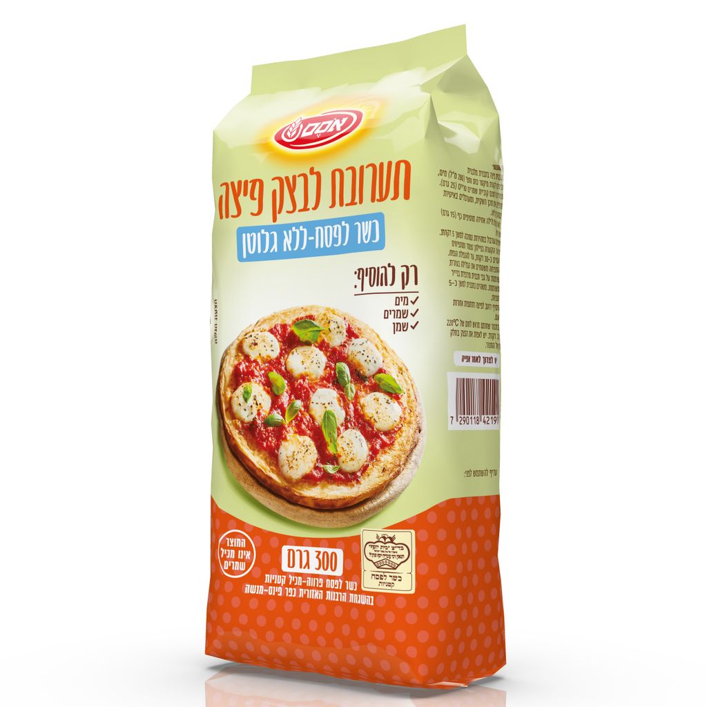 אסם תערובת לפיצה ופו