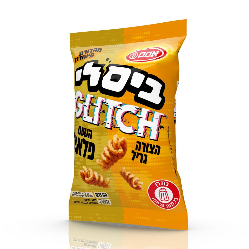 ביסלי גליץ' בטעם פלאפל 60 גרם