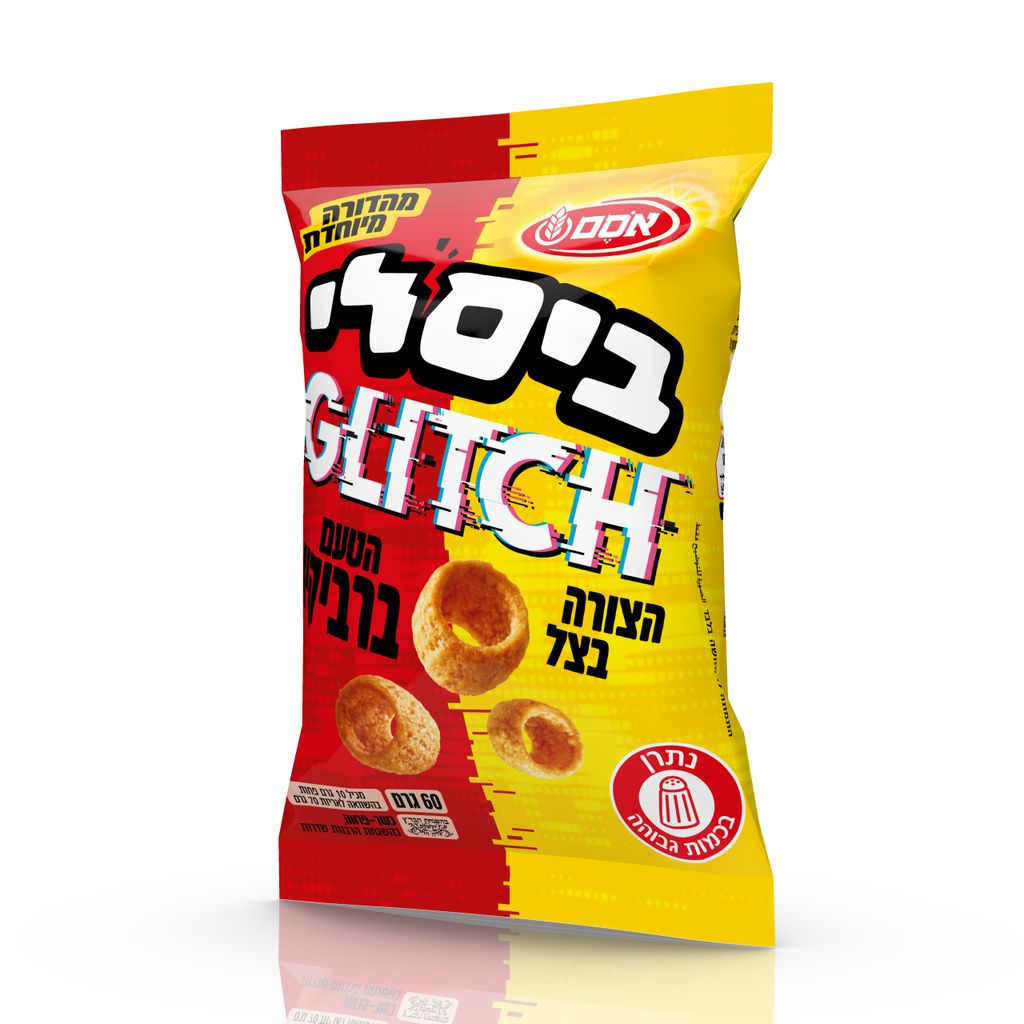 חטיף ביסלי גליץ' בטעם ברביקיו, 60 גרם