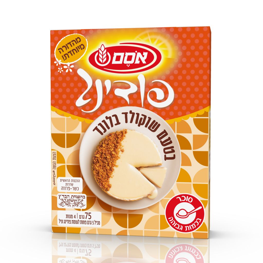 אסם פודינג שוקולד בלונד 12*75גרם