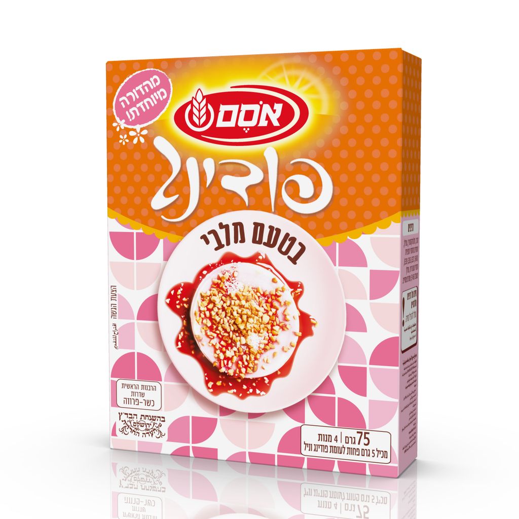 אינסטנט פודינג בטעם מלבי 75ג