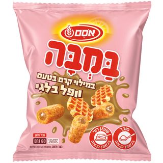 במבה במילוי וופל בלגי 60 גרם