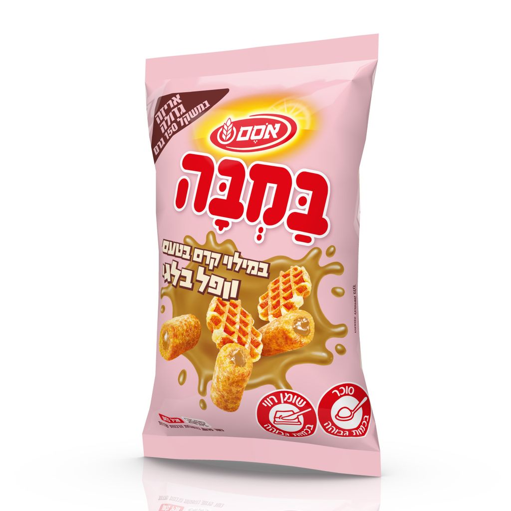 במבה במילוי קרם וופל בלגי 150 גרם