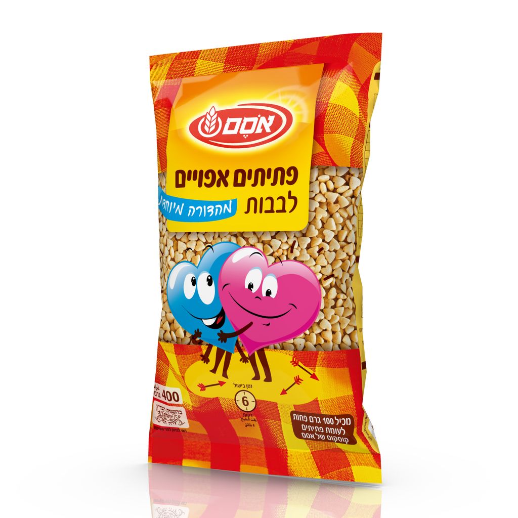 פתיתים אפויים לבבות