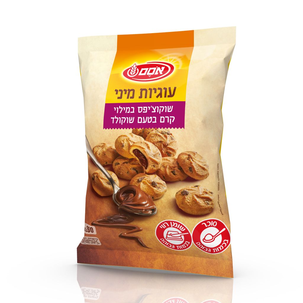 עוגיות מיני שוקוצ'יפס ממולאות אסם 200 גרם