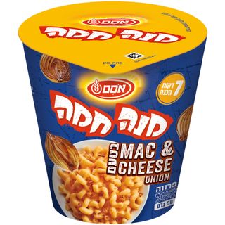 מנה חמה מק&ציז בטעם בצל