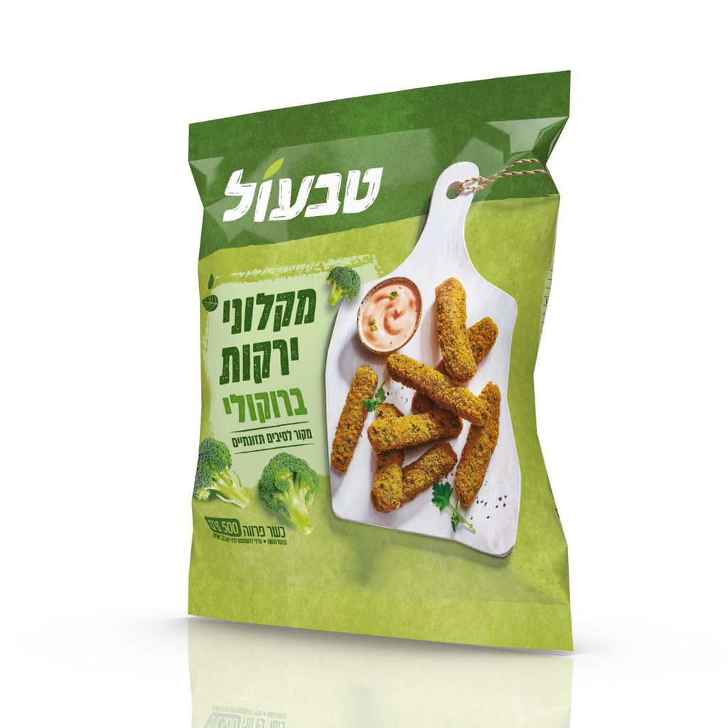 טבעול מקלות ירקות יר