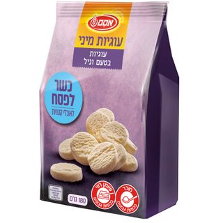 עוגיות וניל