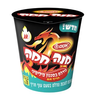מנה חמה נודלס פיליפיני חריף