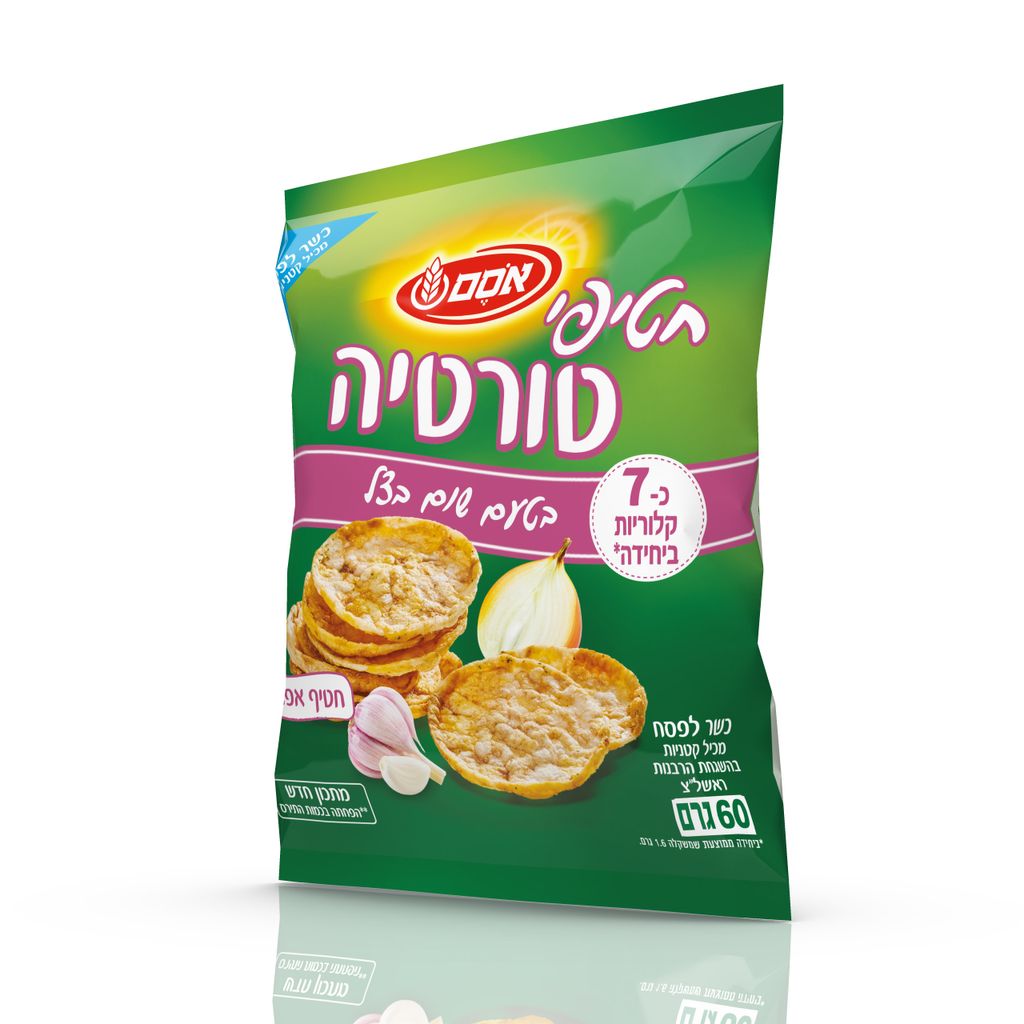 חטיפי טורטיה שום 60 גרם כשלפ