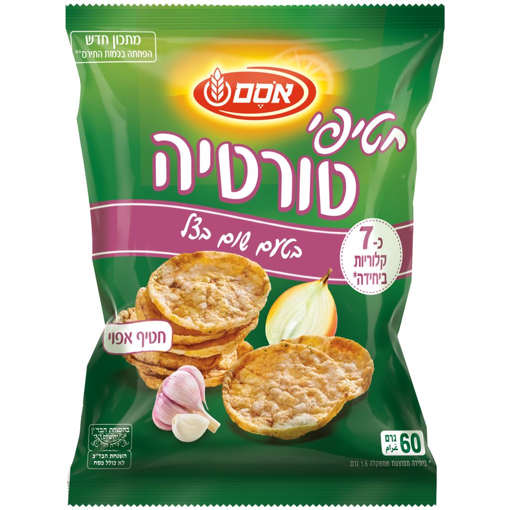 פריכונים חטיפי טורטי