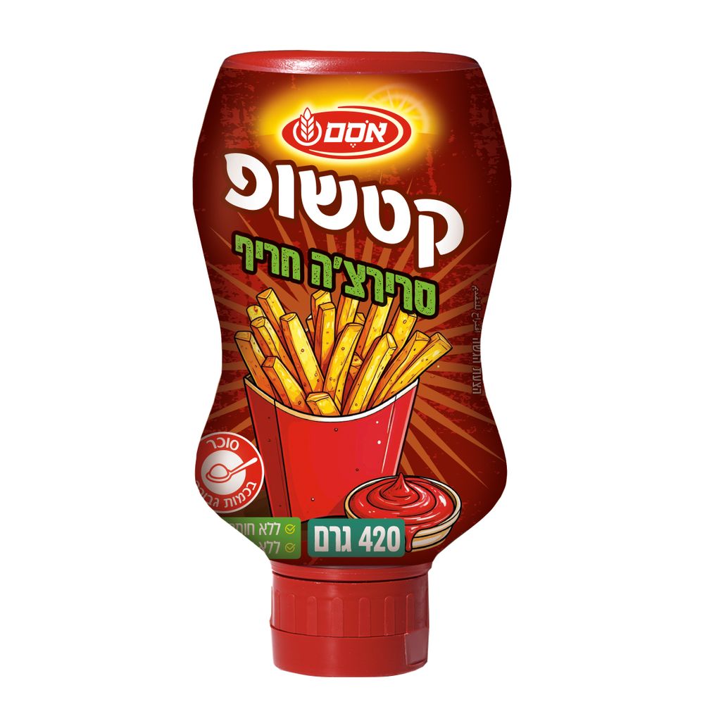 אסם קטשופ בסגנון סרי