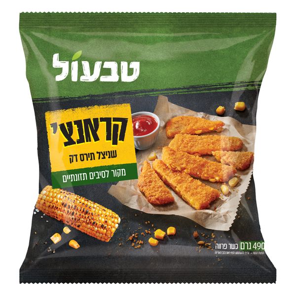 שניצל תירס קריספי