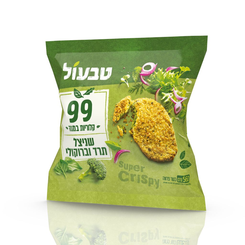 טבעול שניצל תרד וברו