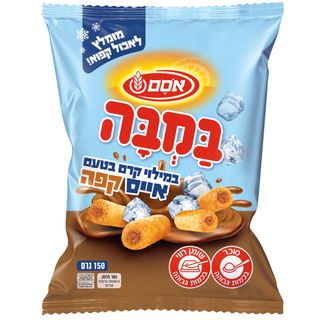 במבה אייס קפה 150ג