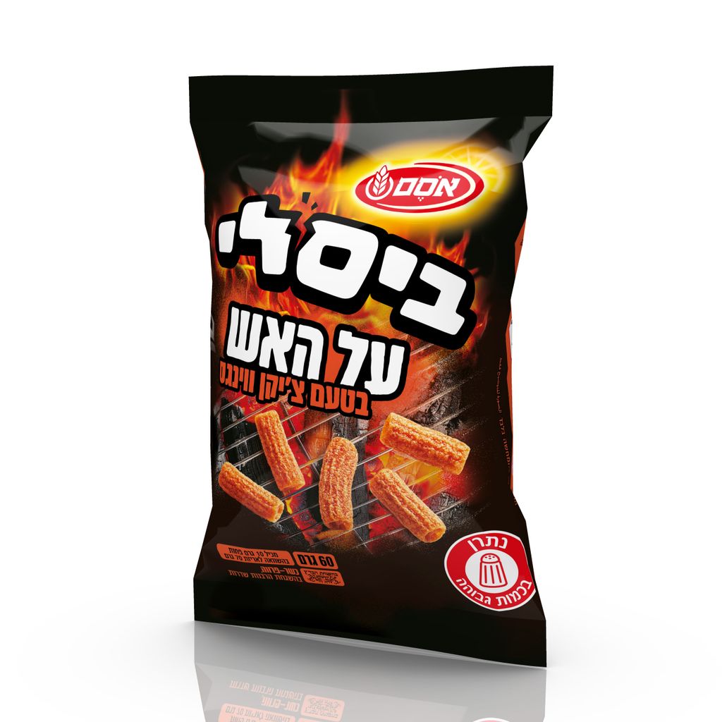 חטיף ביסלי על האש בט