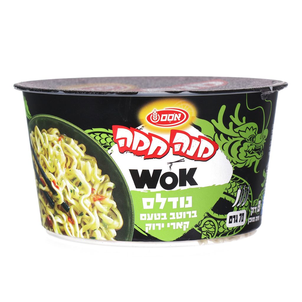 מנה חמה ווק נודלס ברוטב קארי ירוק 70 גרם