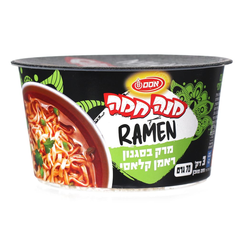 מנה חמה מרק בסגנון ר