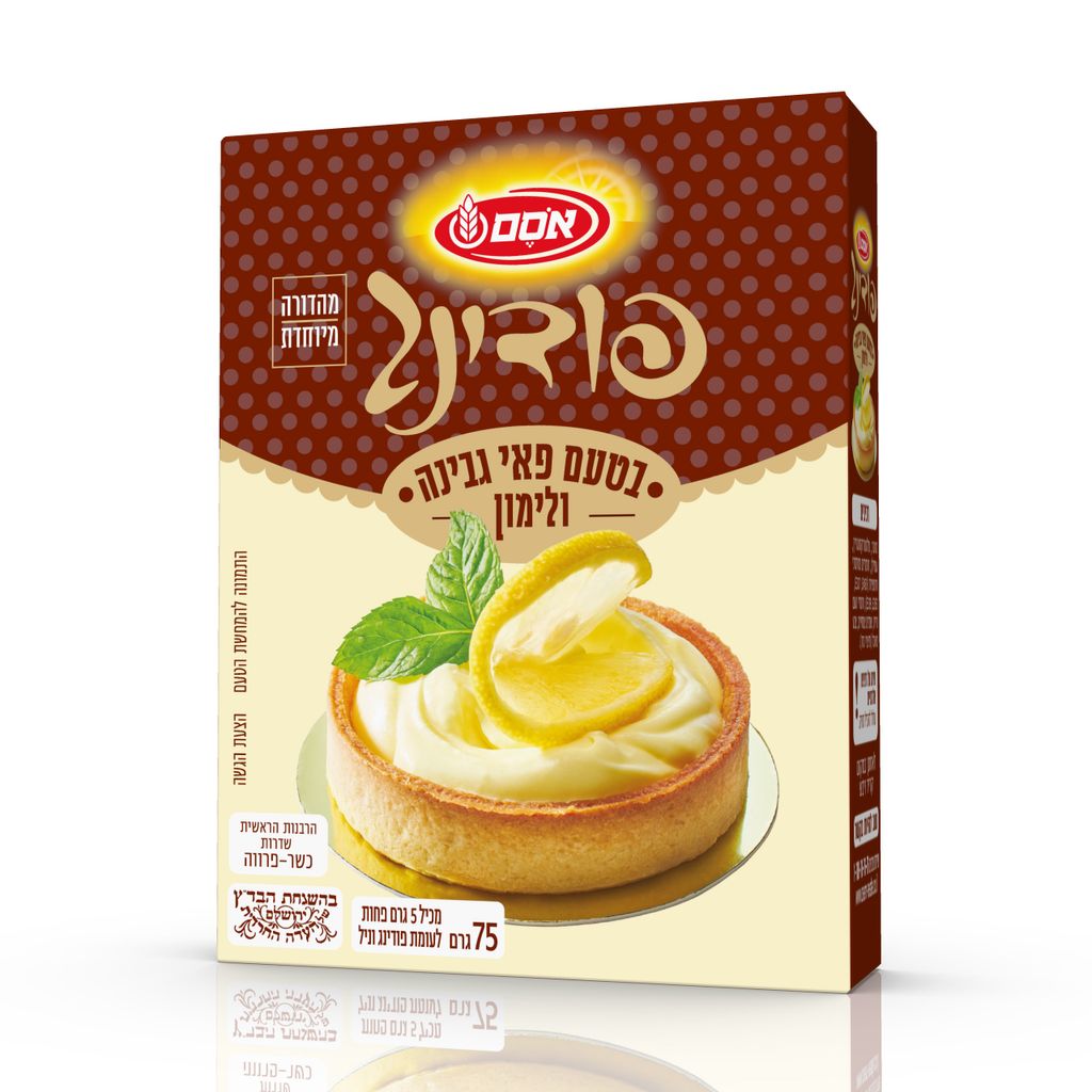 אסם אינסטנט פודינג פאי גבינה לימון 75גרם
