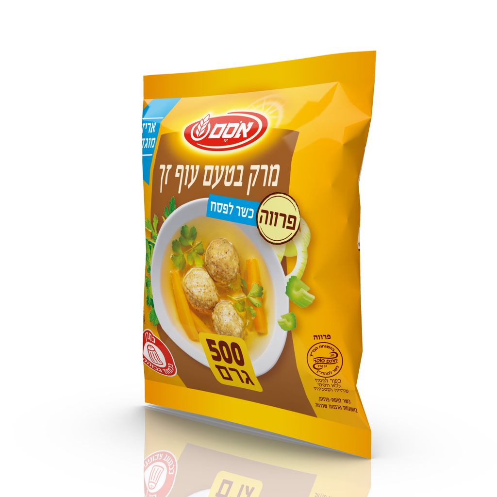 אבקת מרק בטעם עוף מו