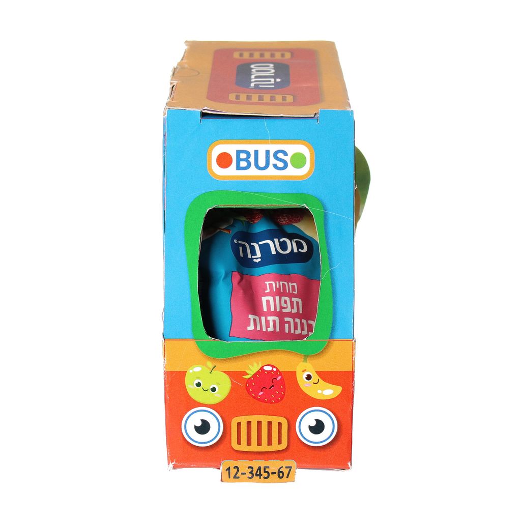 מארז אוטובוס הסקוויז