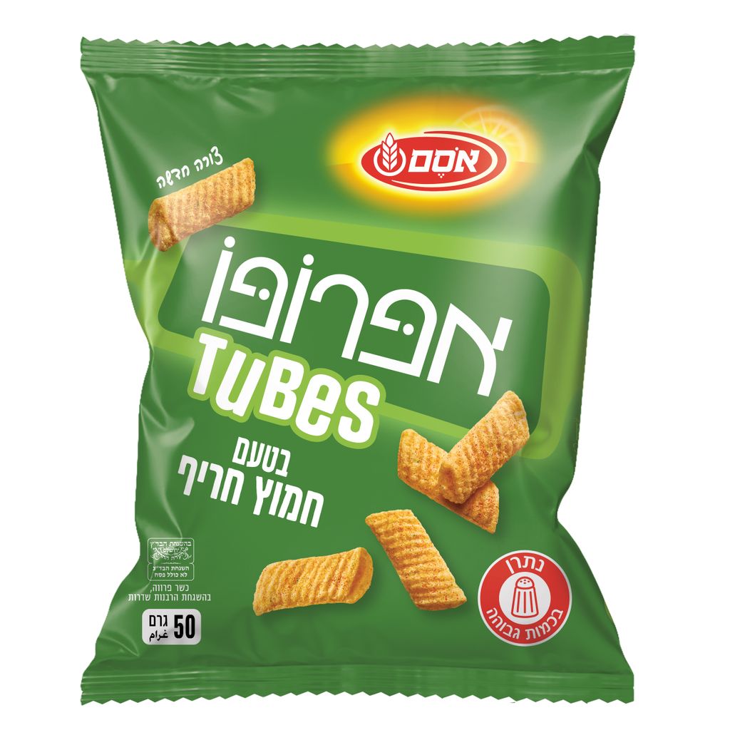 אפרופו טיובס חמוץ חר