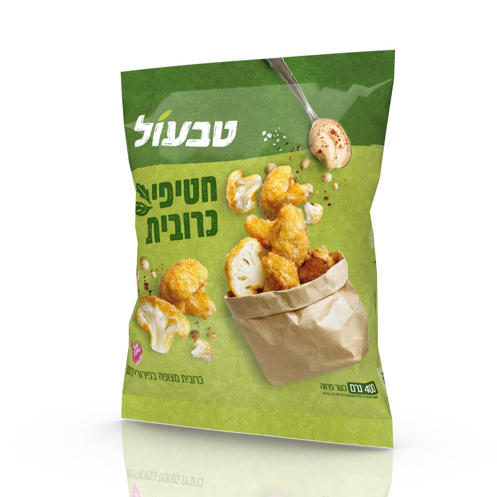 חטיפי כרובית 400 גרם