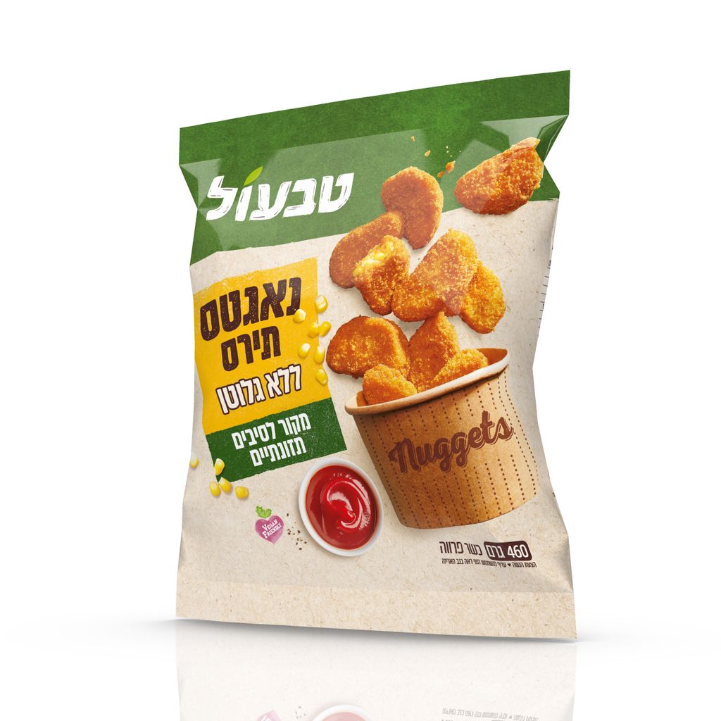 טבעול נאגטס תירס ללא גלוטן