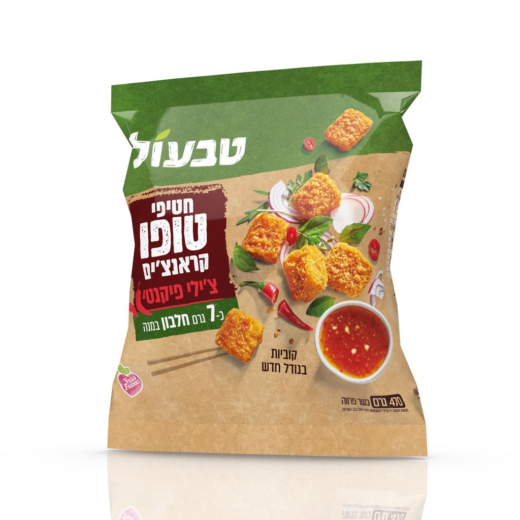 טבעול טופו קראנצ'ים צ'ילי