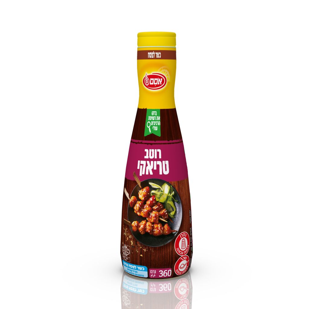 אסם רוטב טריאקי כלפ