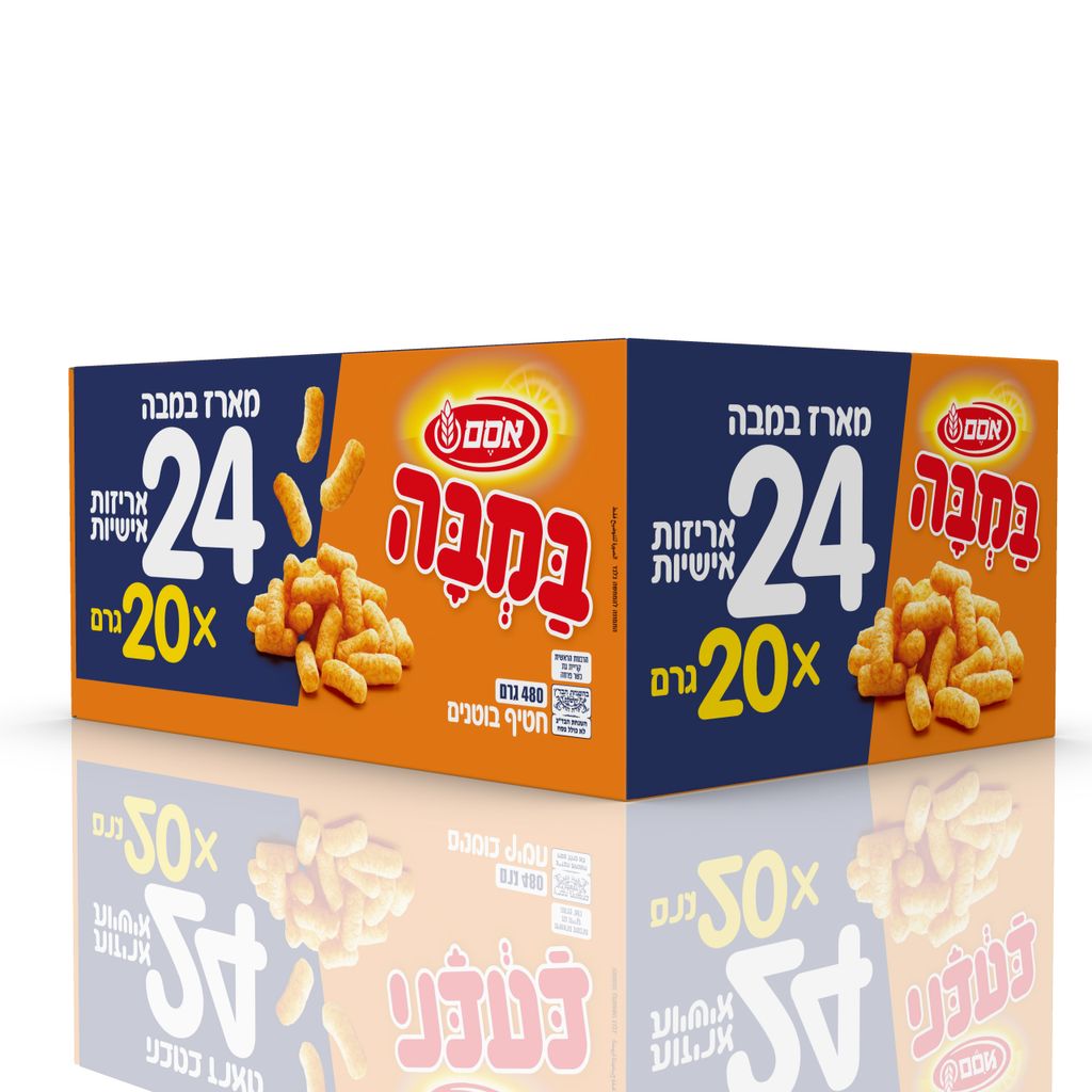 מארז במבה 24 יחידות