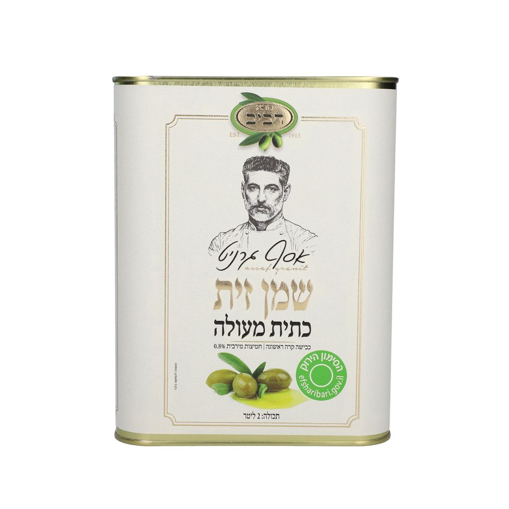 שמן זית כתית מעולה ס
