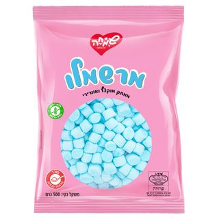 מרשמלו מיני וניל כחול 50