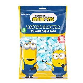 מרשמלו טוויסט פירות כחול לבן - מיניונים