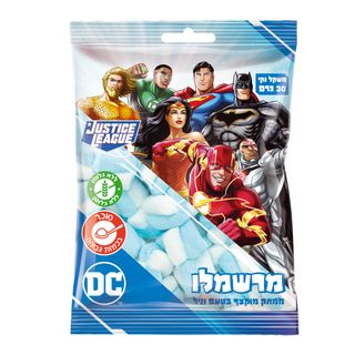 מרשמלו מגולגל וניל 30 גרם ליגת הצדק