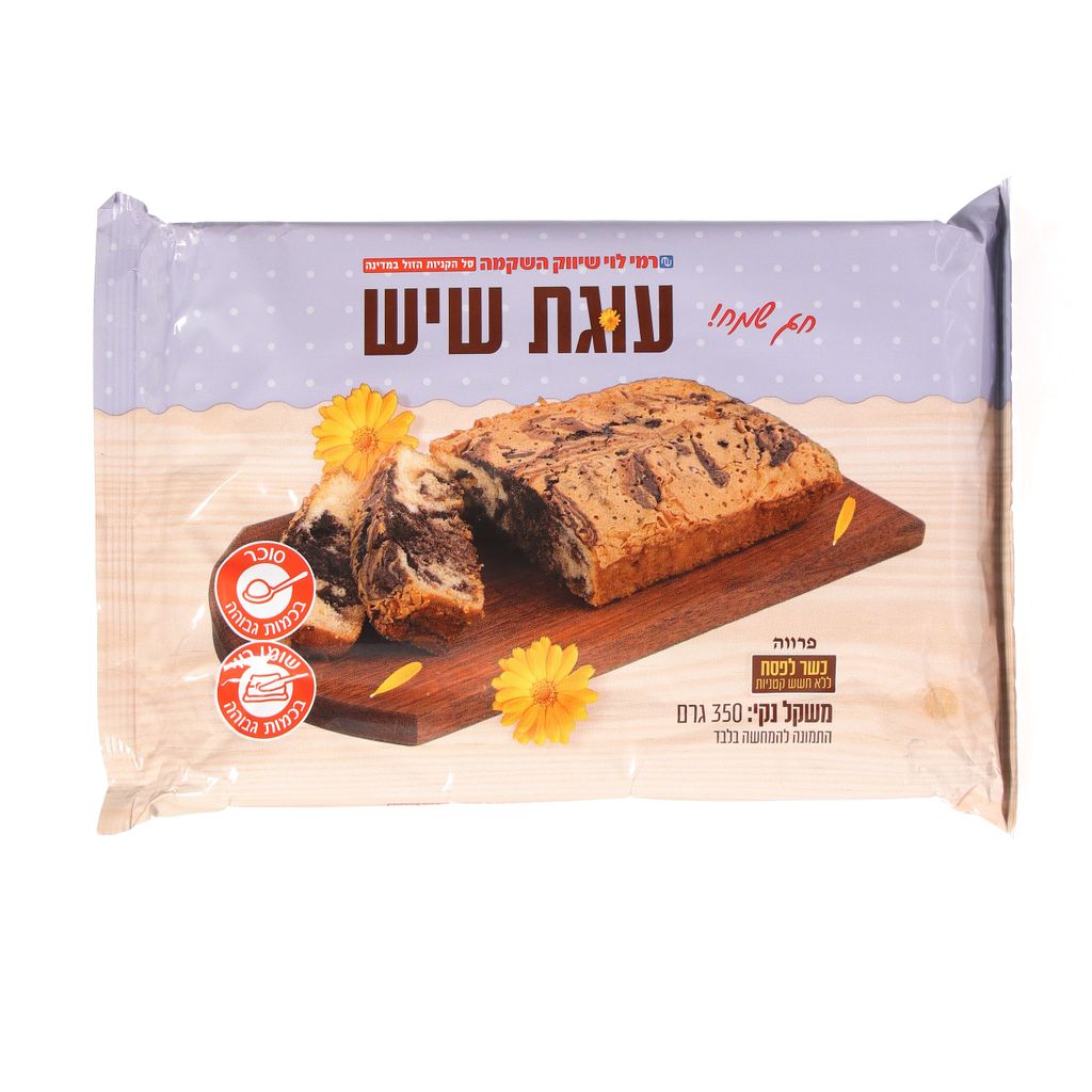 עוגת שיש לפסח 430 גר