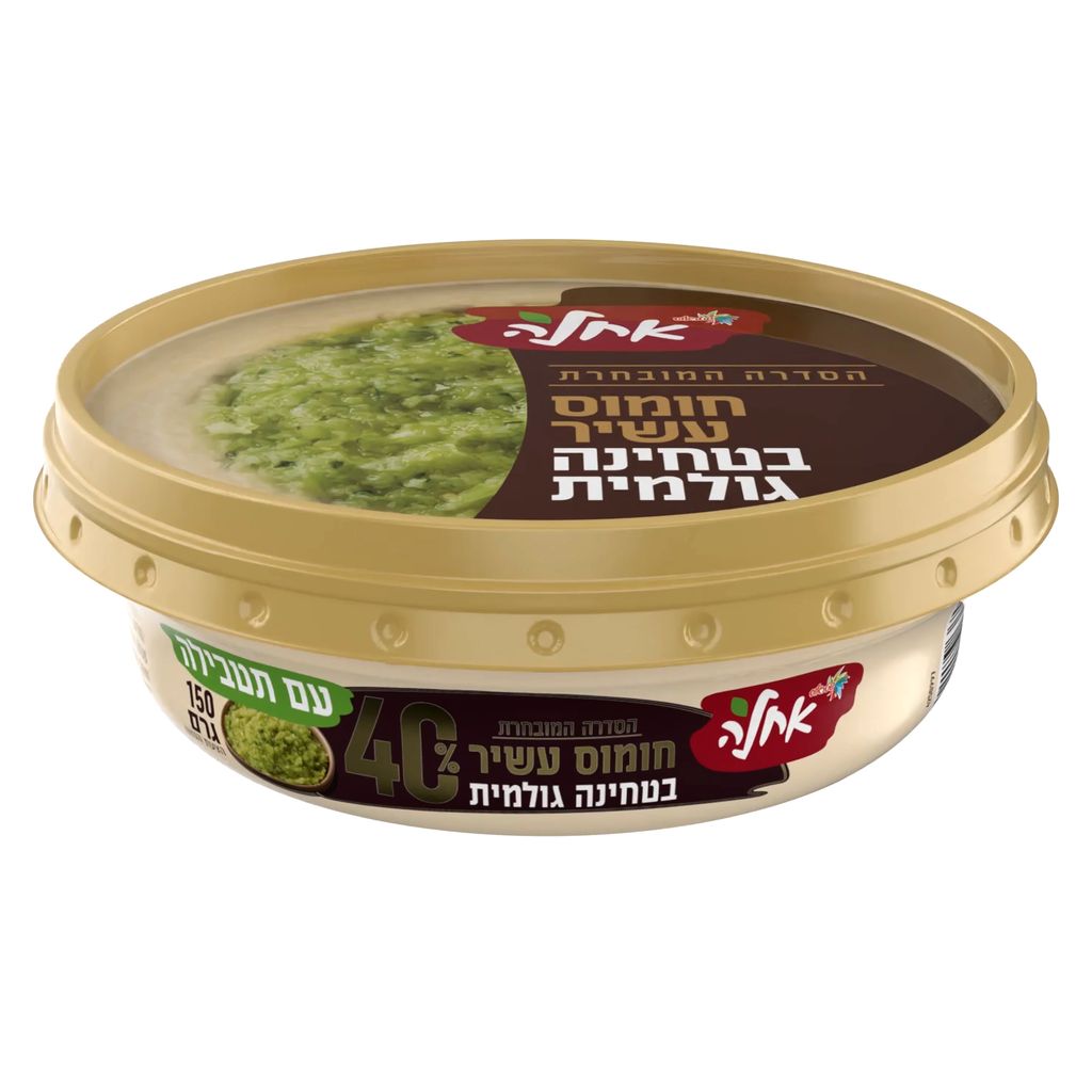 חומוס הסדרה 40%  בתוספת תטבילה150 גרם