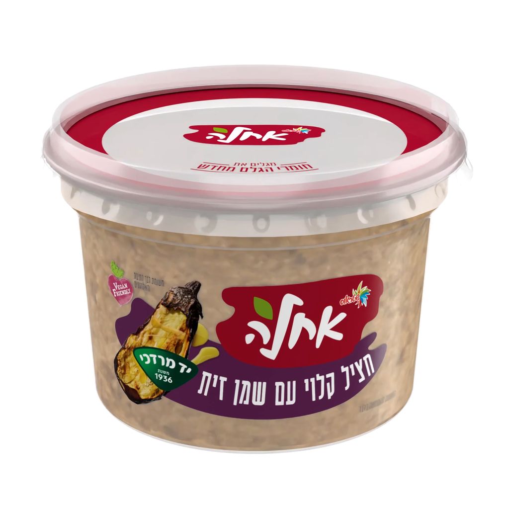 סלט חציל עם שמן זית 400 גרם