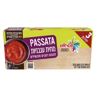 מארז פאסטה מחית עגבנ
