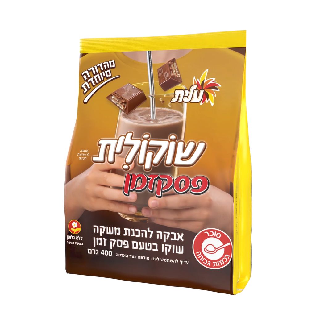 שוקולית פסק זמן 400ג