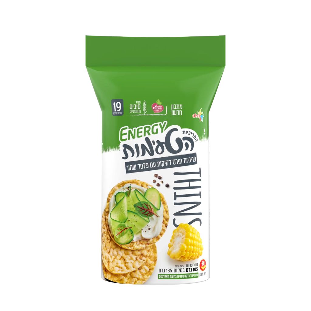 פריכיות תירס דקיקות