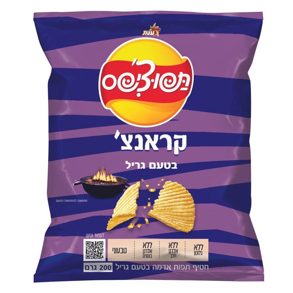 תפוציפס קראנצ גריל 2