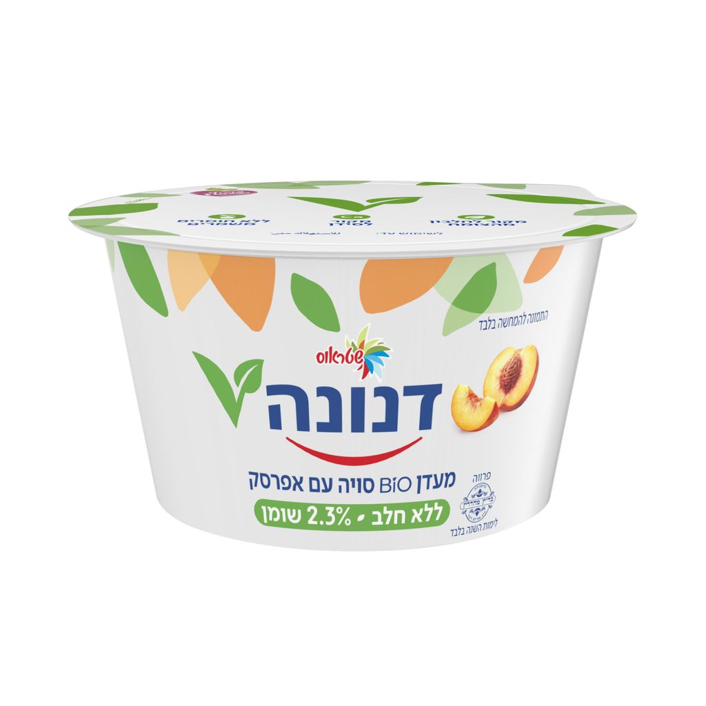 מעדן ביו סויה עם אפר