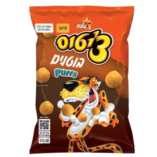 צ'יטוס כדורי חמאת בוטנים 50 גר'