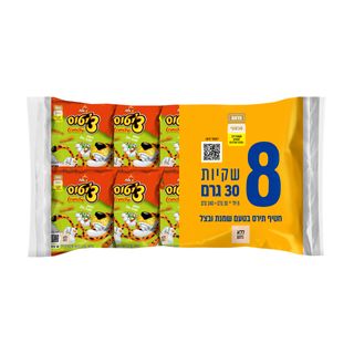 מארז ציטוס קראנצ שמנת בצל 30 גר*8